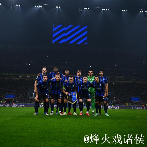 欧冠冷暖交织：拜仁不敌阿森纳 马竞绝杀国米