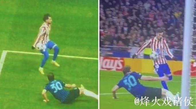 国米本赛季强强对话全败，遭遇两连败和欧冠首败