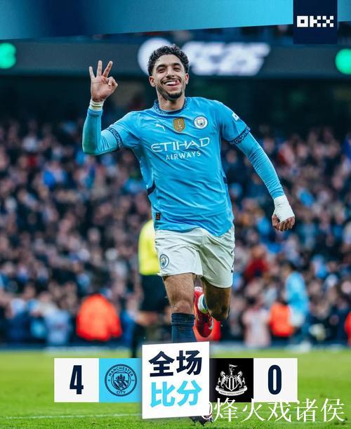 曼城面临挑战:欧冠小组赛对西班牙球队的连胜还能继续吗? 曼城面临挑战:欧冠小组赛对西班牙球队的连胜还能继续吗?