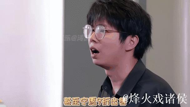 大黄预测年总：AG刚在久哲那充完电WB压力很大，决赛红猴大战