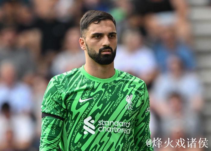 玛玛达：利物浦宛如大家庭 期待与斯洛特合作并向阿利森取经